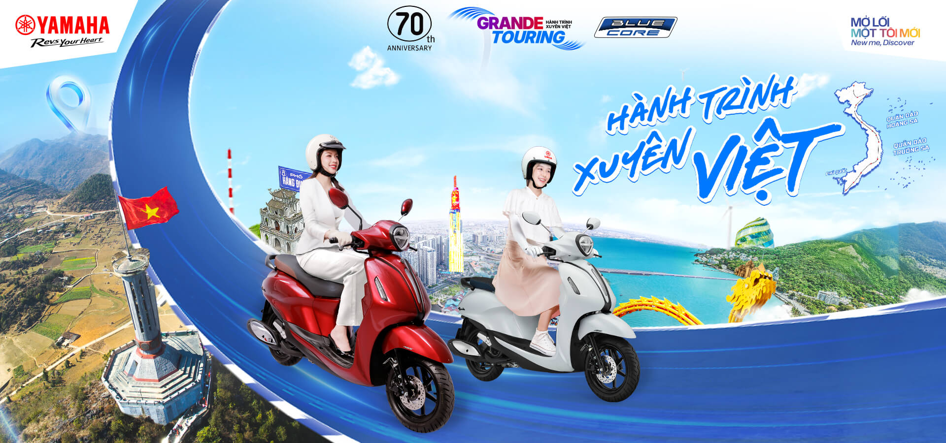 GRANDE RELAY TOURING